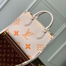 LV Shopping Bags